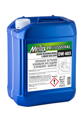 DETERGENT VASE MANUAL 5L MEDIX PROFESSIONAL DW 403,404,405, - Gel concentrat pentru spălat vase manual