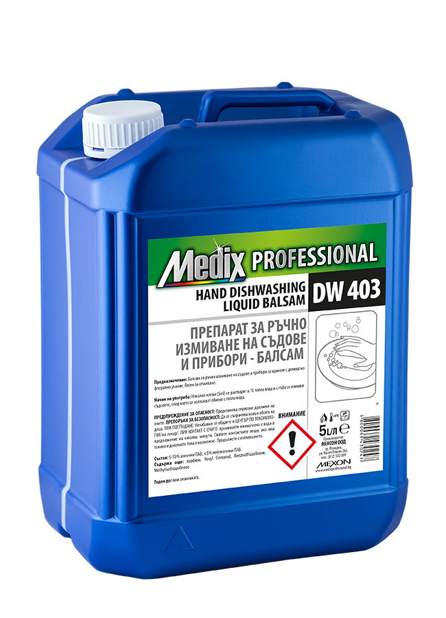 DETERGENT VASE MANUAL 5L MEDIX PROFESSIONAL DW 403,404,405, - Gel concentrat pentru spălat vase manual