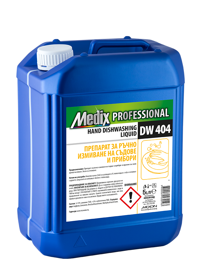 DETERGENT DE VASE MANUAL 5L, DW 404,405, - Gel concentrat pentru spălat vase manual (galben, verde)