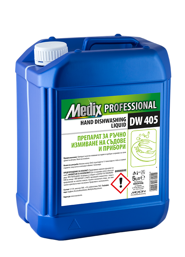 DETERGENT DE VASE MANUAL 5L, DW 404,405, - Gel concentrat pentru spălat vase manual (galben, verde)