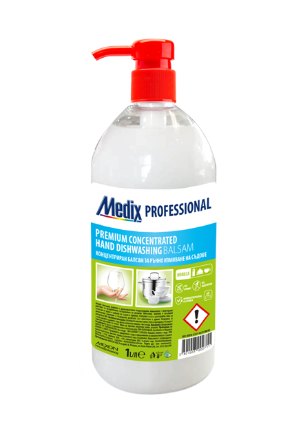 Balsam concentrat premium pentru spălat vase, DW 4101 - Balsam concentrat pentru spălat vase manual cu ingredient antibacterian