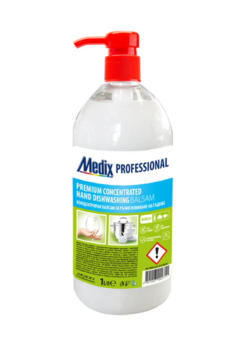 Balsam concentrat premium pentru spălat vase, DW 4101 - Balsam concentrat pentru spălat vase manual cu ingredient antibacterian