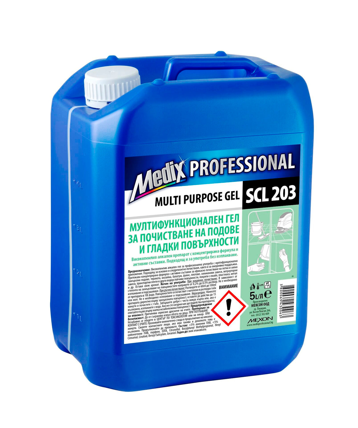 GEL MULTIPURPOSE SCL 203 - Gel de curățare multifuncțional pentru podele și suprafețe netede